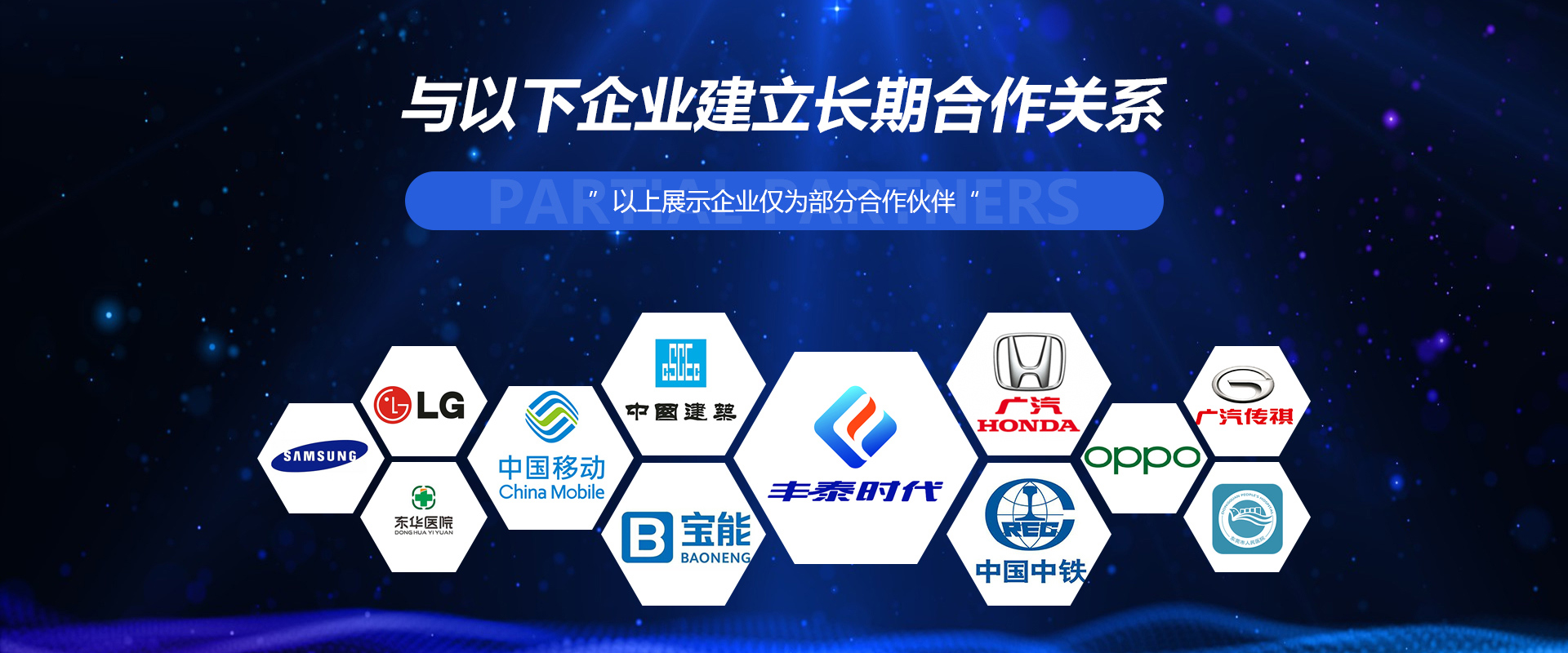 香港内部最准资料中特