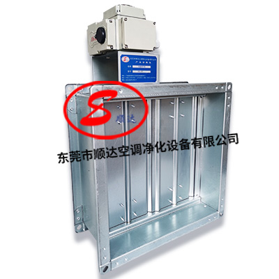 电动风量调节阀