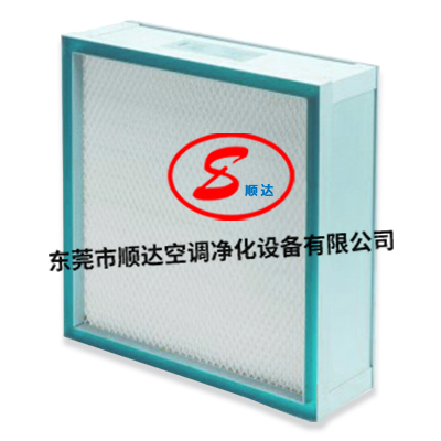 液槽式无隔板TOP效过滤器