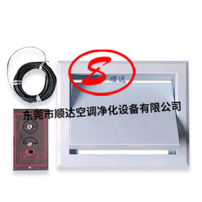 排烟防火阀 排烟防火阀