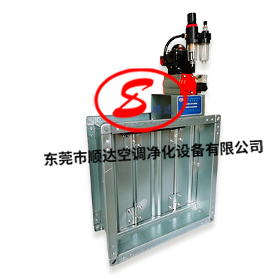 防火阀厂家 防火阀厂家